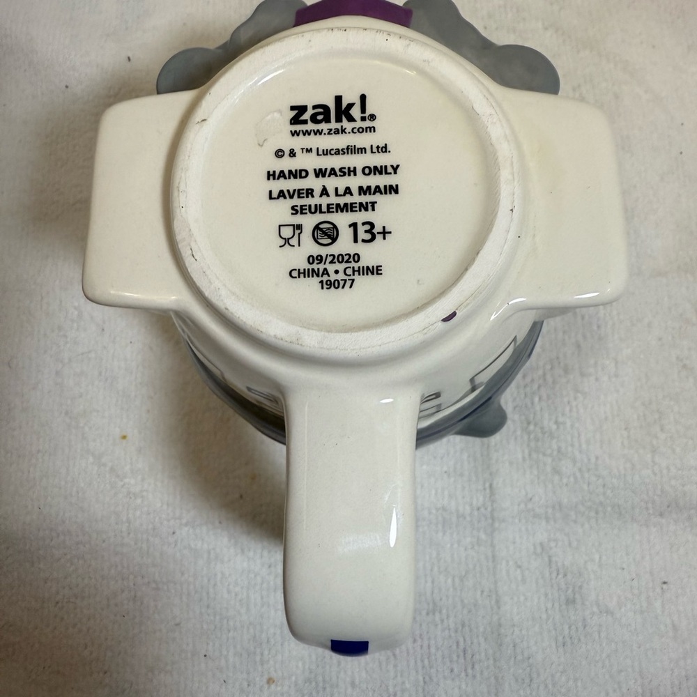 You R2 Cute" R2-D2 Zak Coffee Mug - Picture 4 of 6